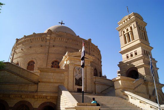 Coptic Cairo